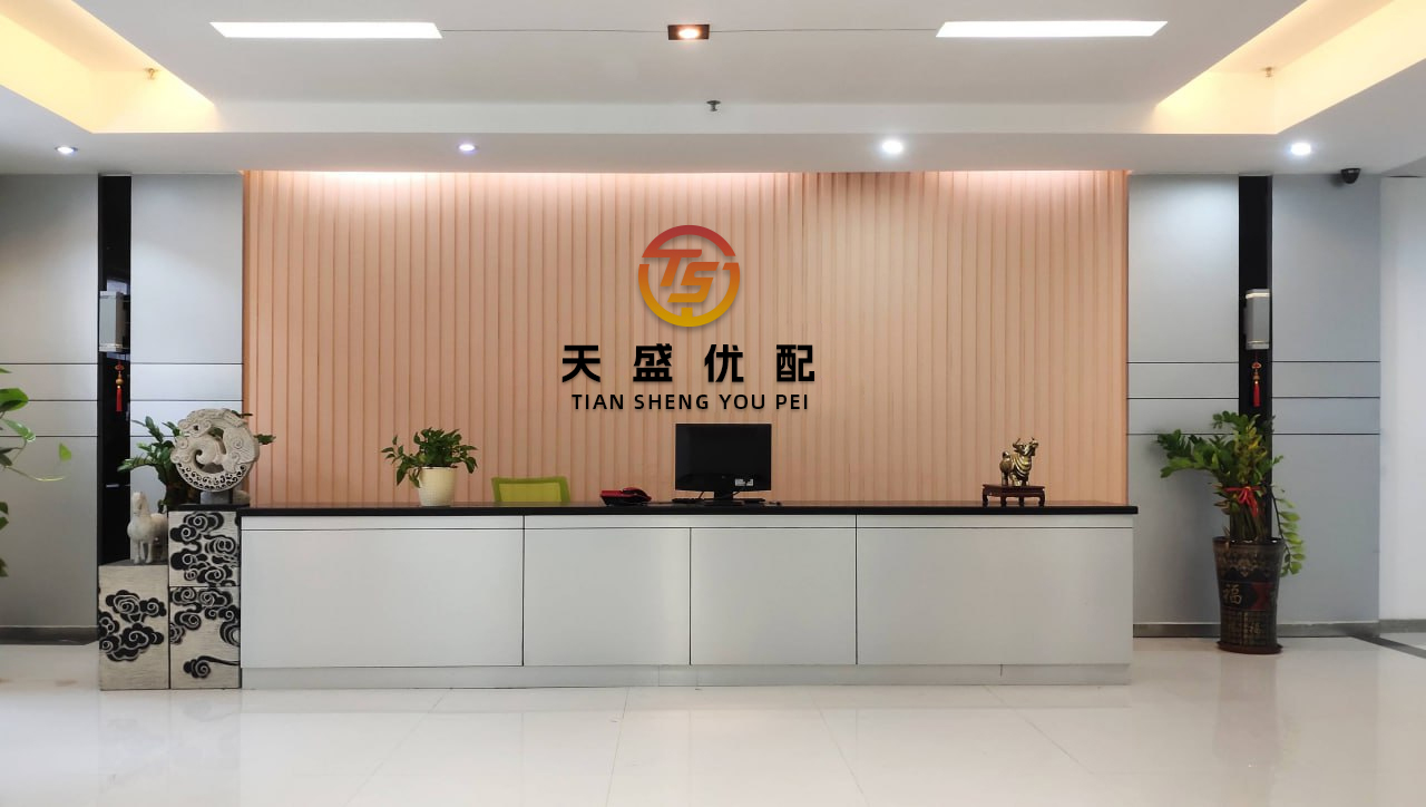 牛点策略 招商蛇口：6月13日获融资买入5802.06万元