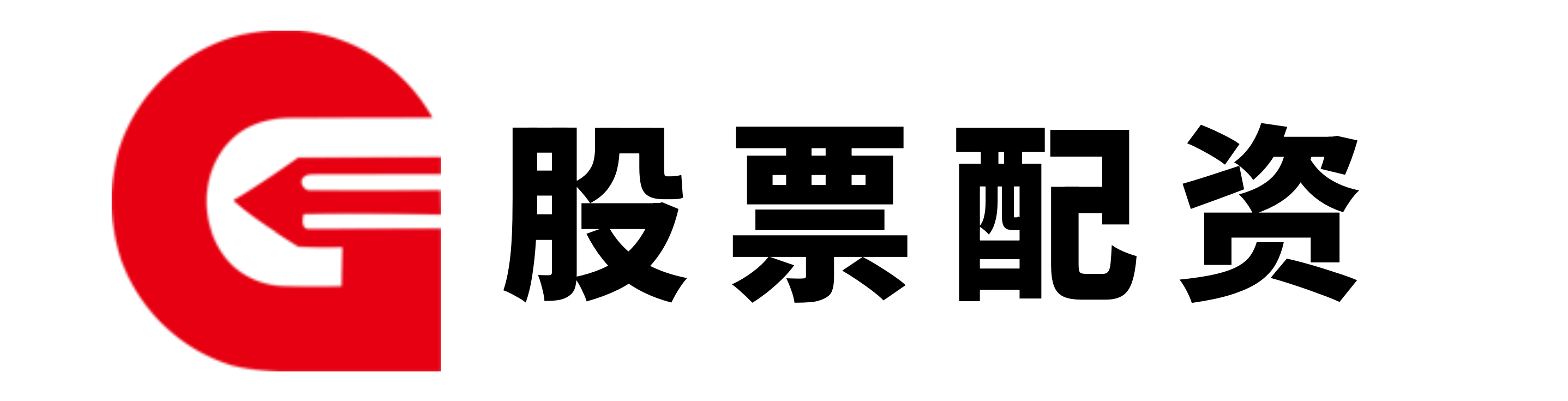 美港通证券